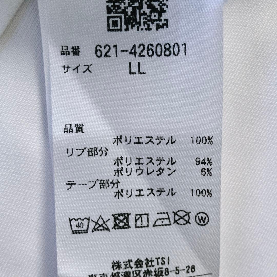 【新品LL】PING レイヤード ポロシャツ & インナー　セット　メンズ