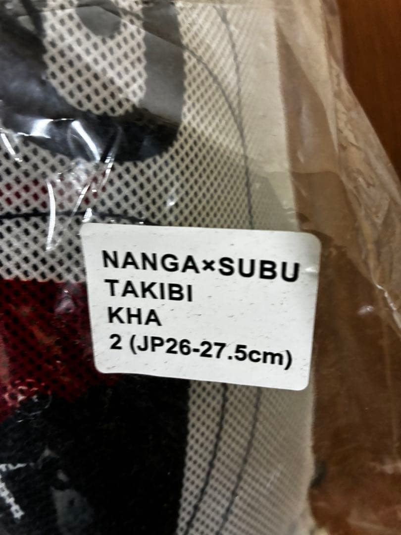 ［未使用］ナンガ NANGA×SUBU