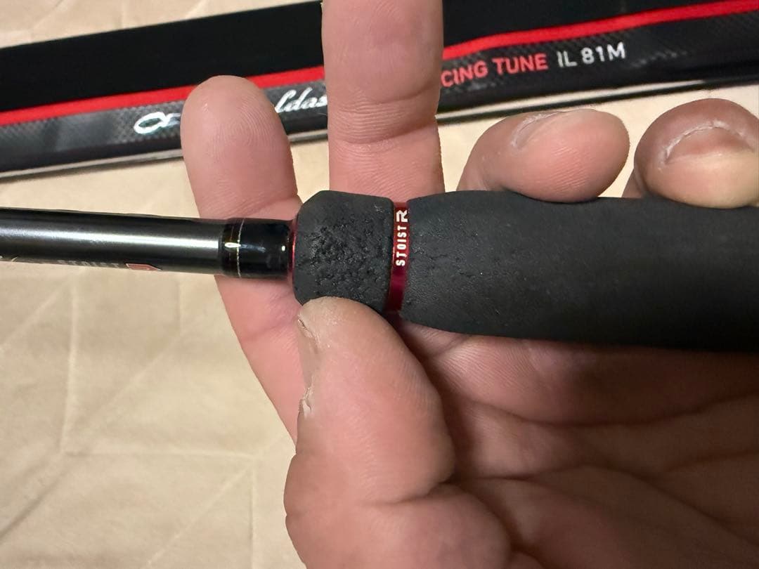 ダイワ　ストイストRT IL 81M インターライン