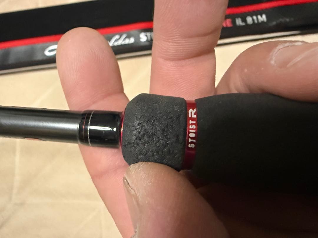 ダイワ　ストイストRT IL 81M インターライン