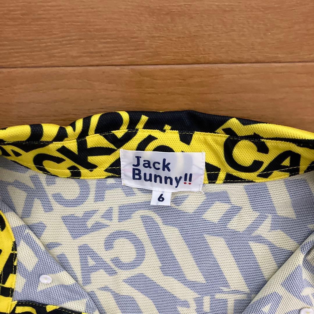 Jack Bunny!! サイズ6 セットアップ