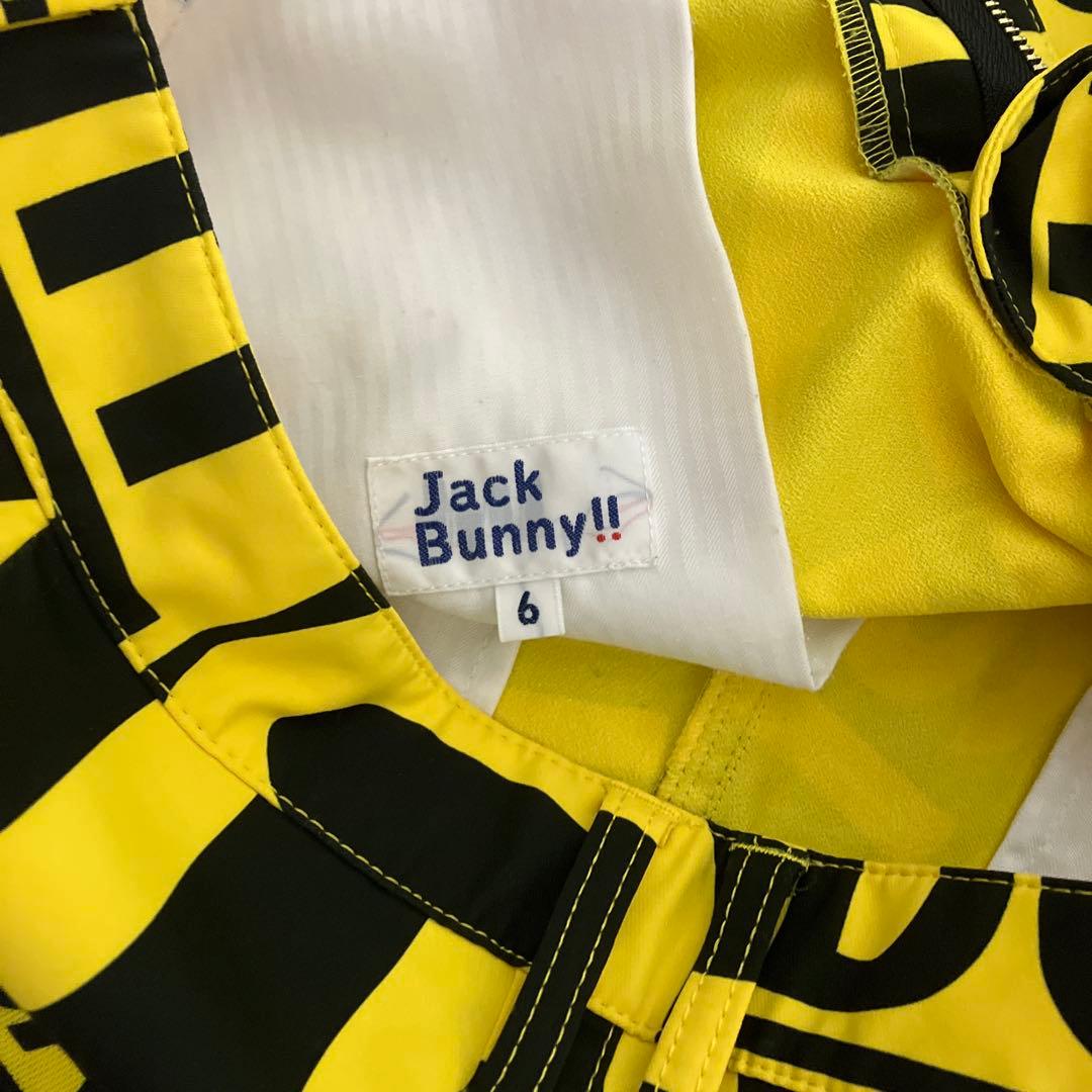 Jack Bunny!! サイズ6 セットアップ