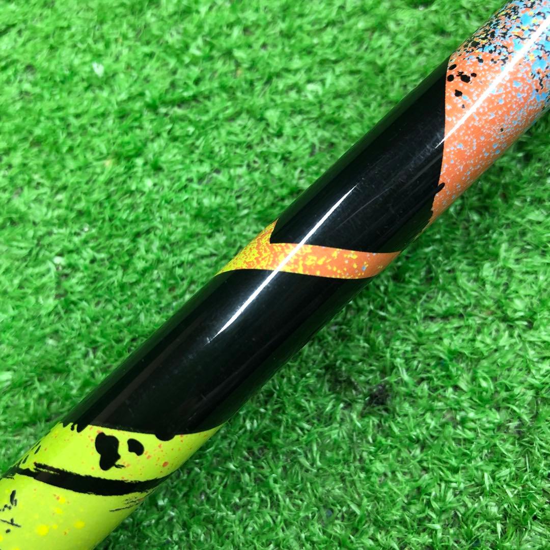 Gsh-954 TheATTAS シャフト単品 flex5SR スリーブ付き