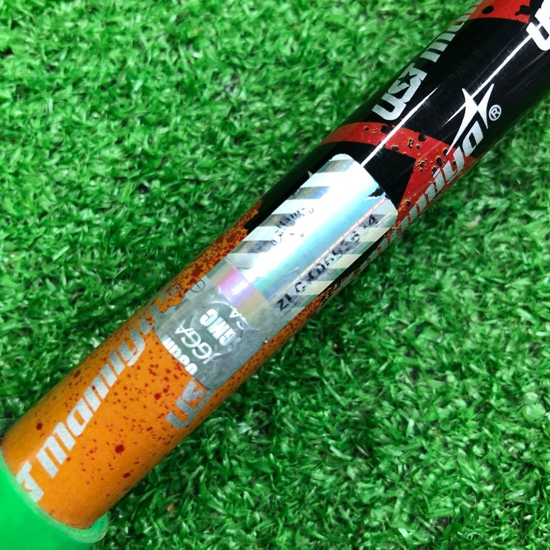 Gsh-954 TheATTAS シャフト単品 flex5SR スリーブ付き