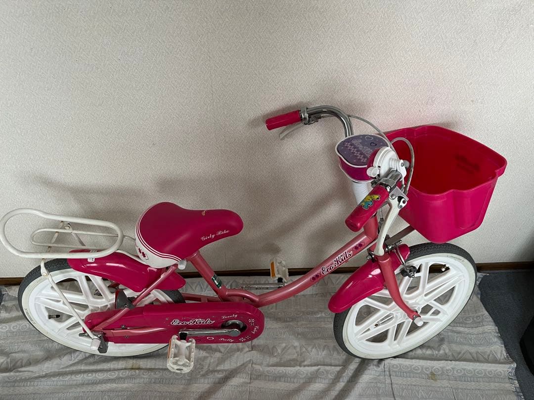 直接お渡し希望　ブリヂストンエコキッズ子供用自転車　18インチ