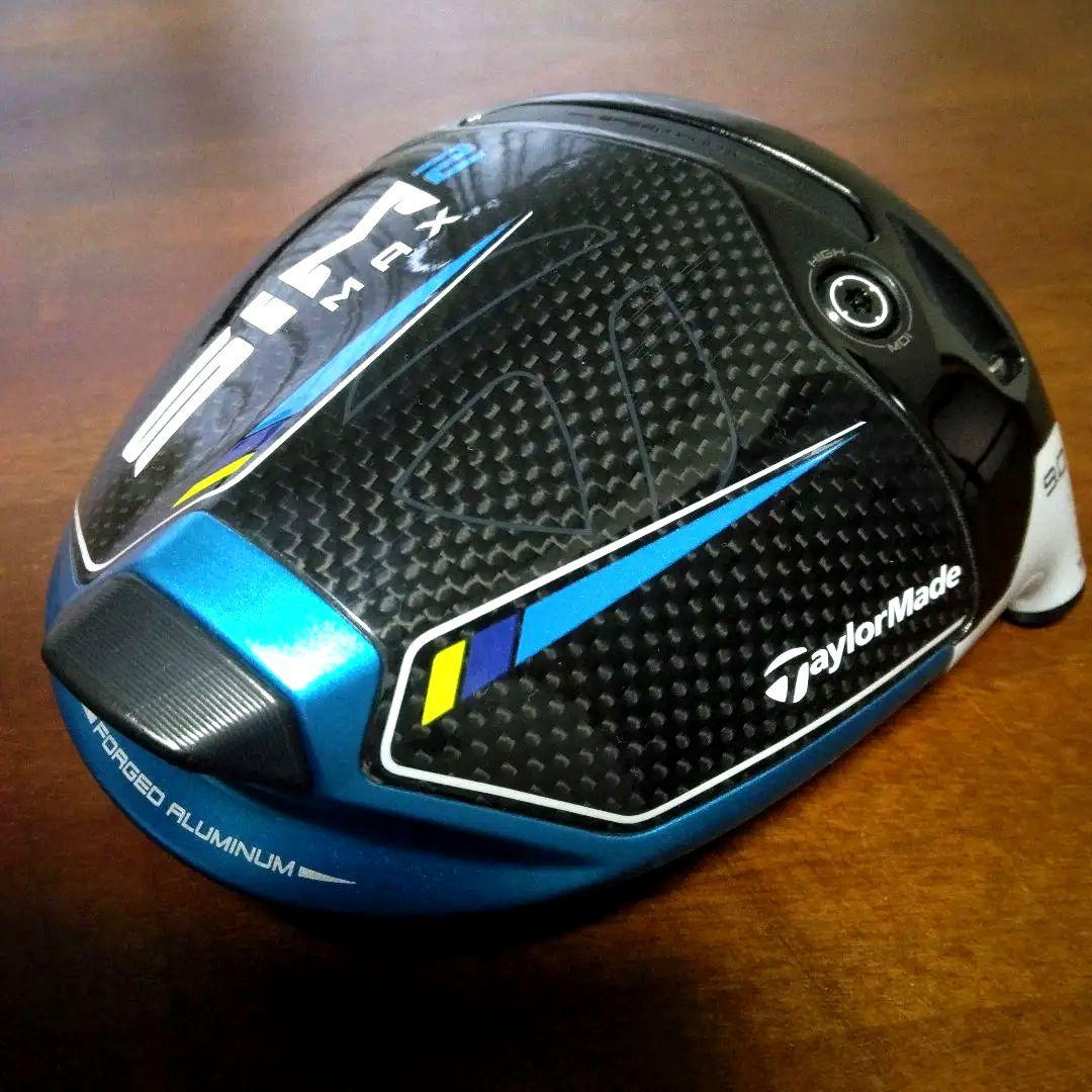 ほぼ新品！テーラーメイド SIM2 MAX （1W・9°・カバー&保証書付き）