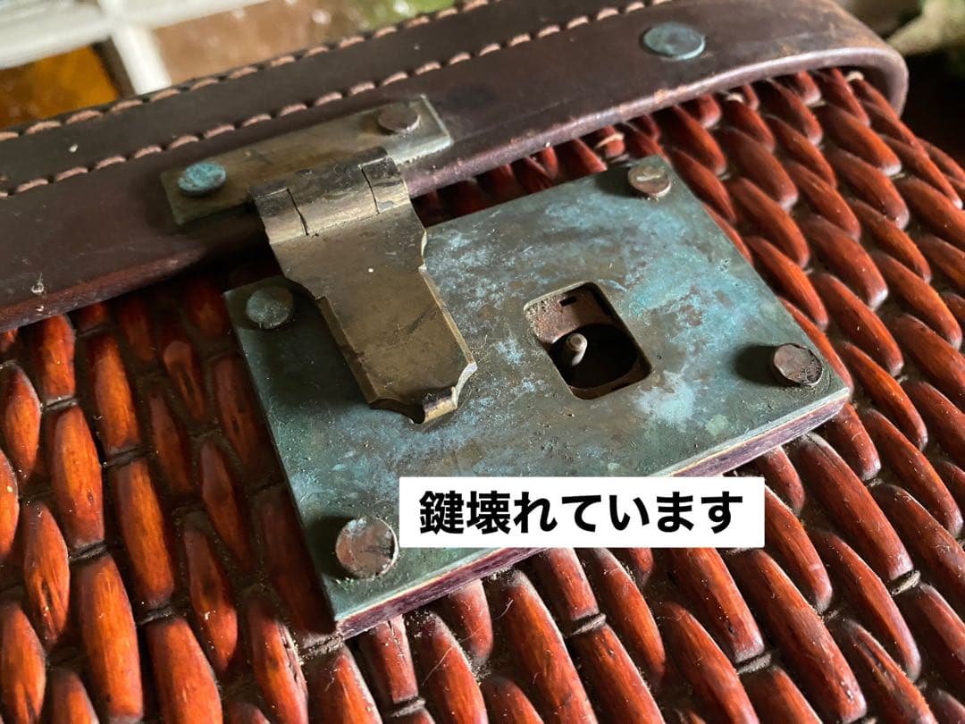 トランク 年代物 当時物レトロ アンティーク ビンテージ 昭和レトロ インテリア