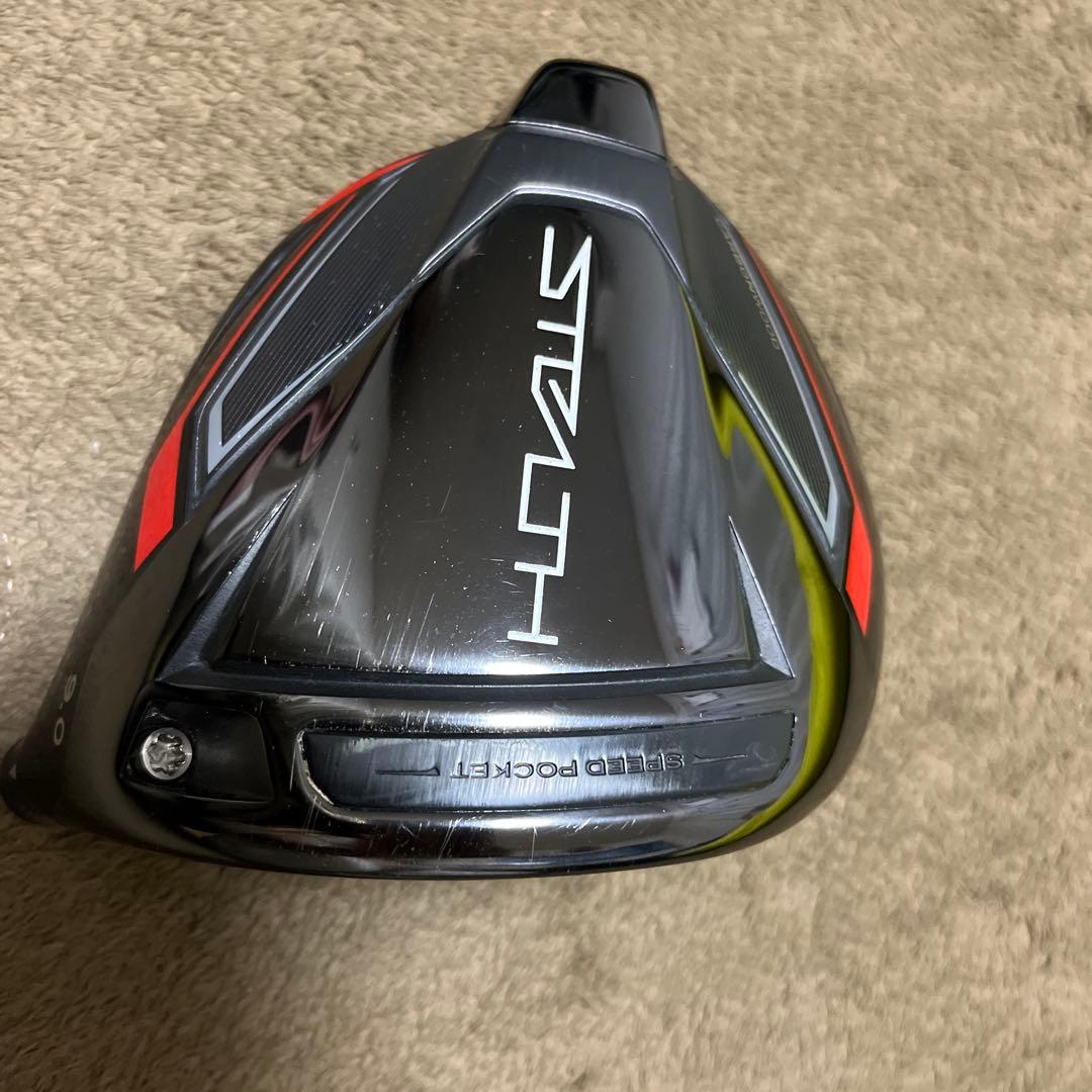 ステルス　9.0 ベンタス　レッドTR 5S ベロコア