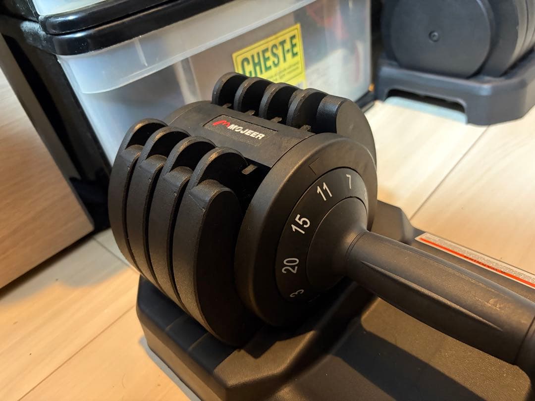 MOJEER 可変式ダンベル 20kg