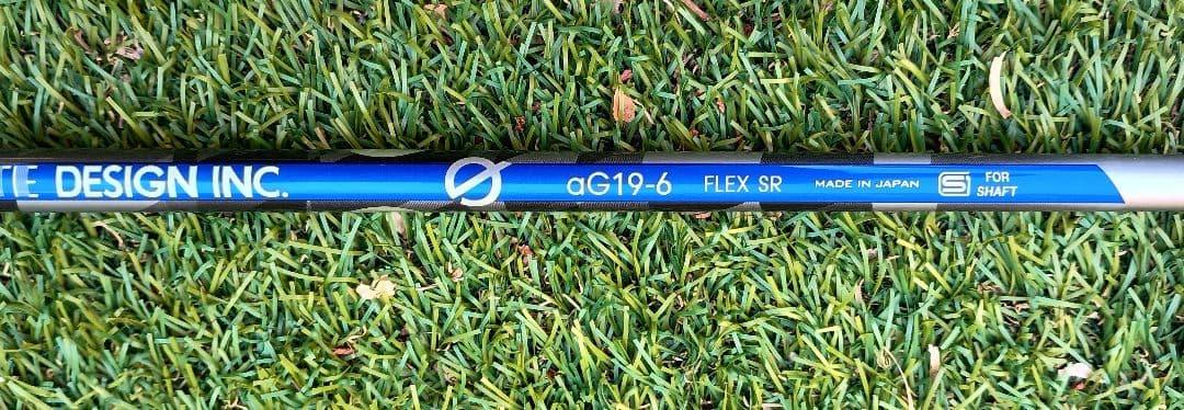 ツアーad aG19-6 SR