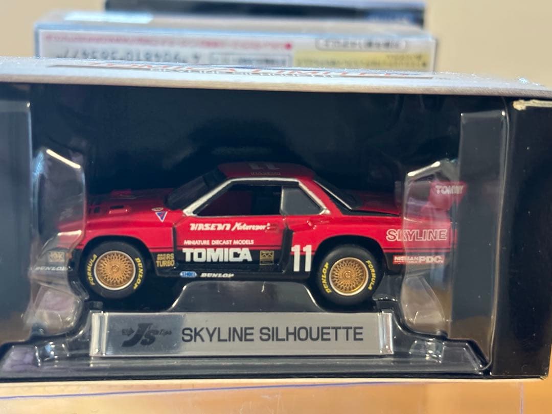トミカリミテッド7台セット スカイラインシルエットほか