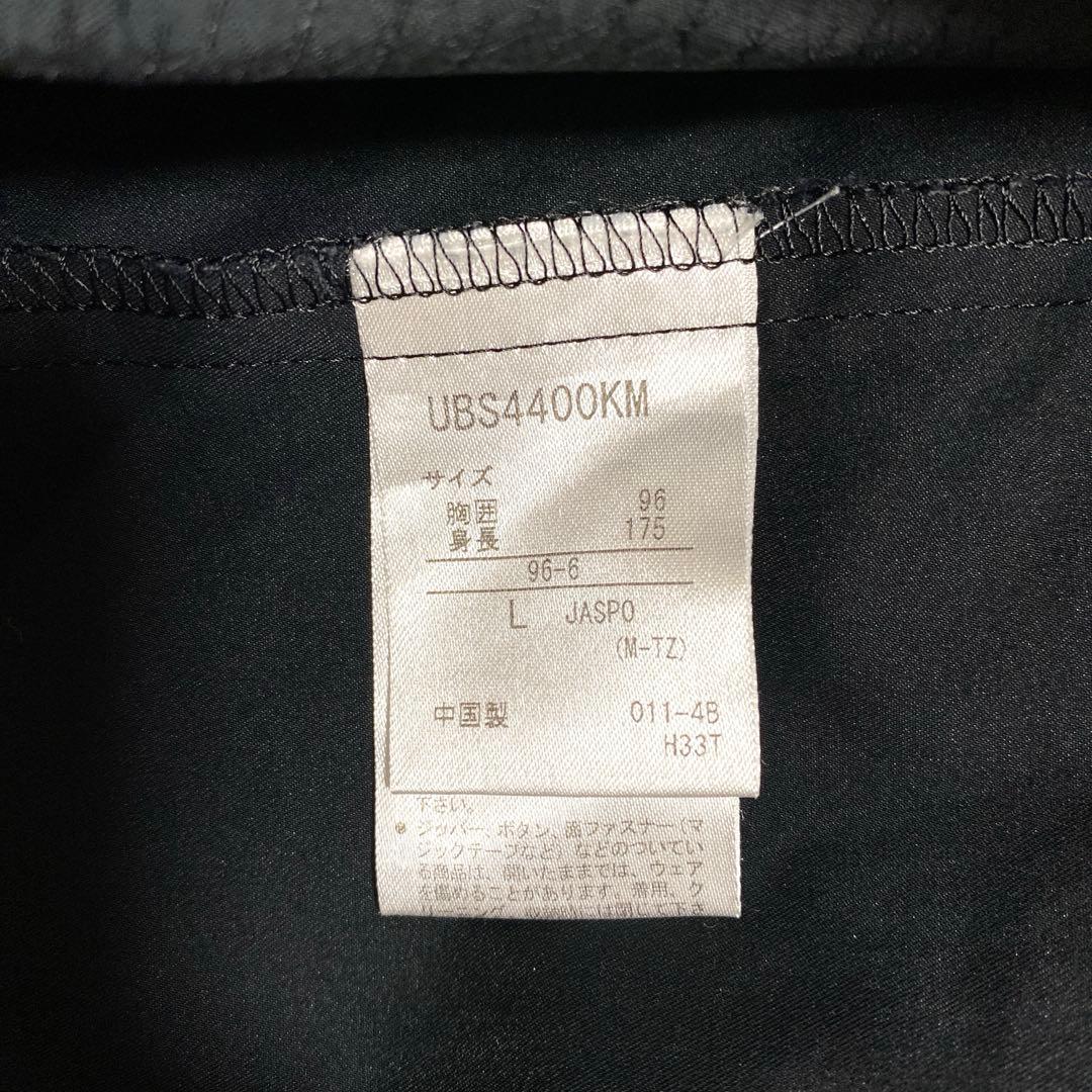 【穴、禿げ有り】 UMBRO アンブロ ジャージ メンズ L 黒 黄色