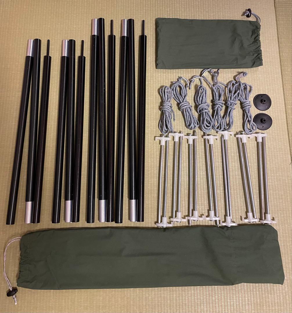 ヌノイチS 廃盤品　希少