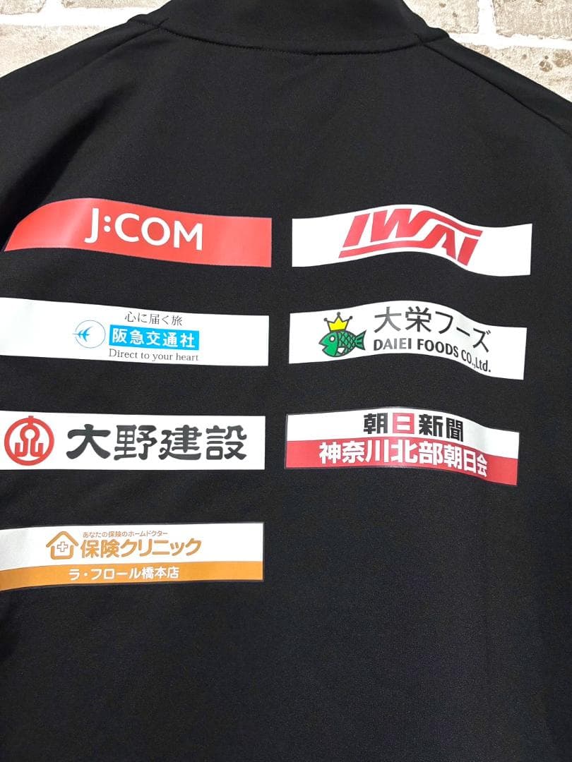 【早い者勝ち‼️】SC相模原 アンブロ 選手支給品 トレーニングウェア M