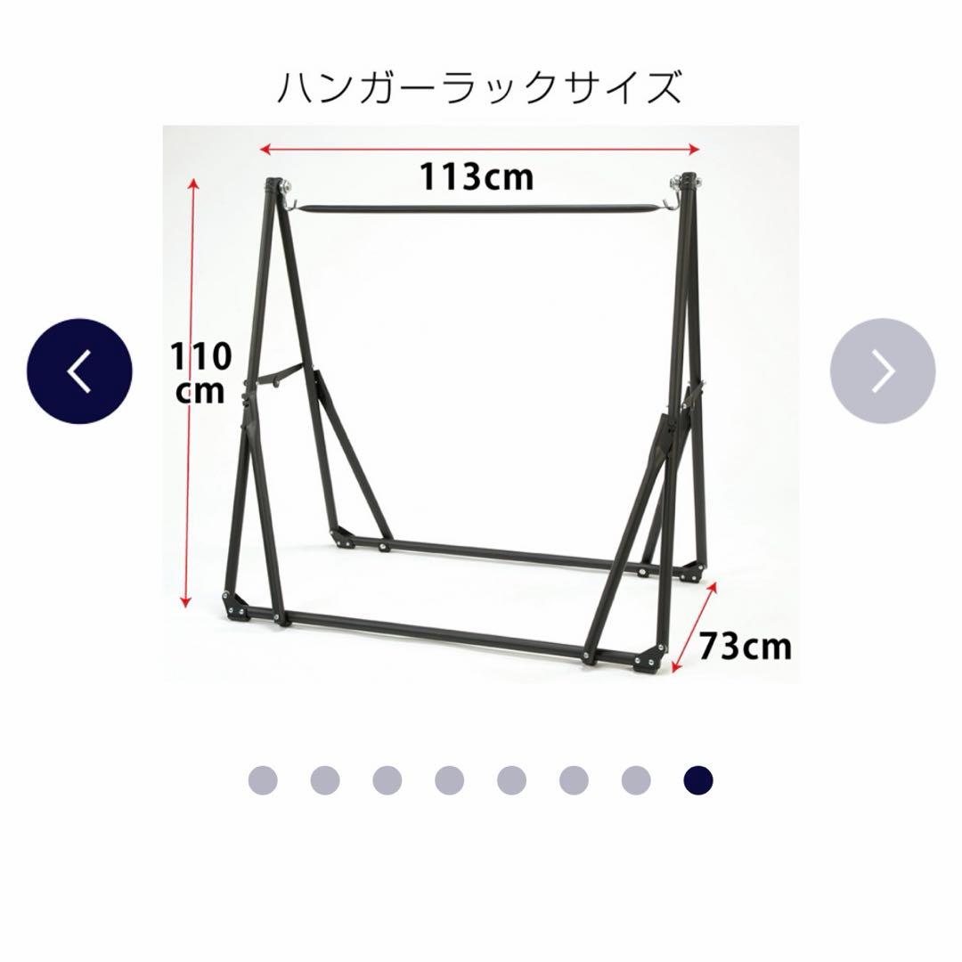 値下げ‼️【新品未使用】3WAYポータブルハンモック ブラウン 物干し チェア