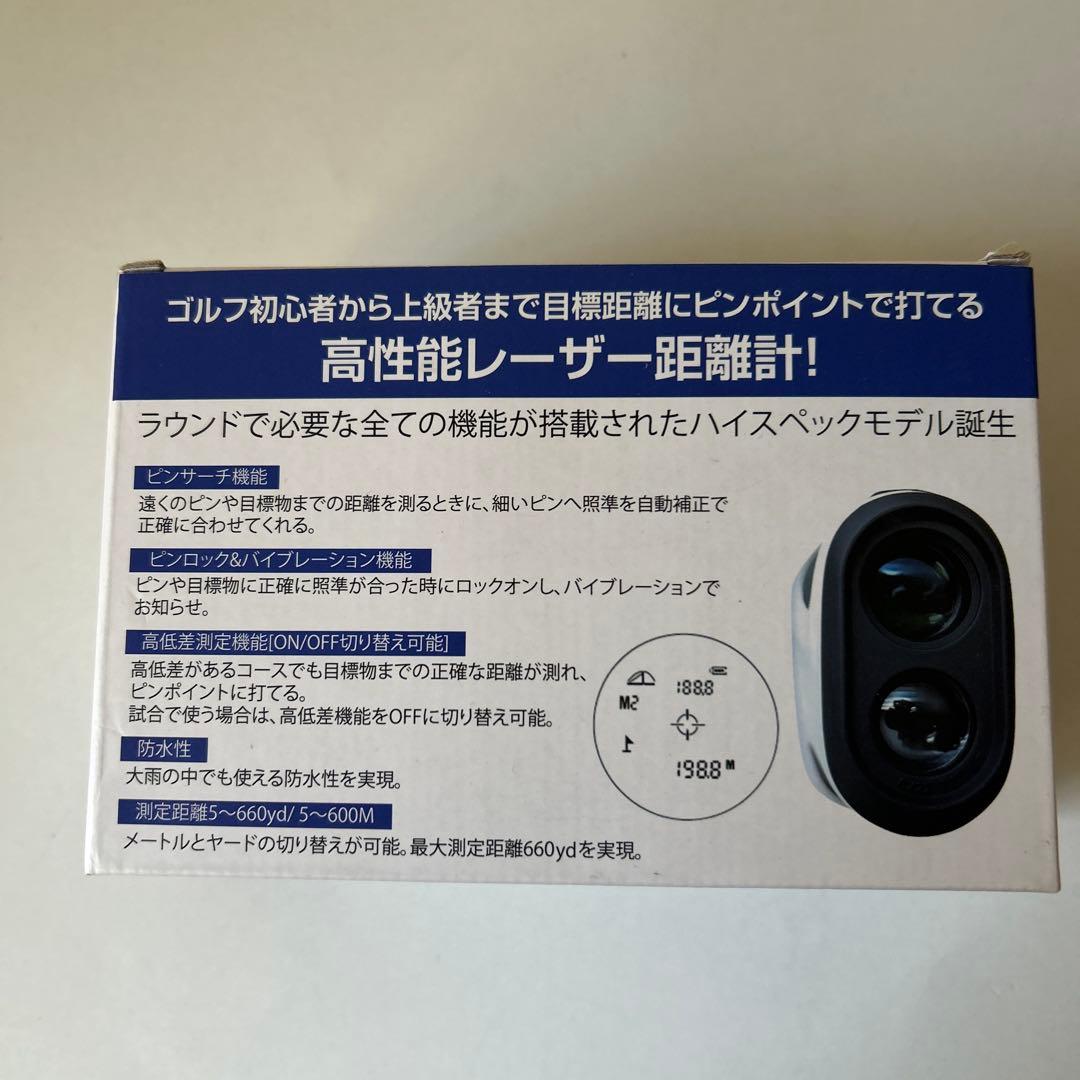 Pin-Eagle 高性能レーザー距離計