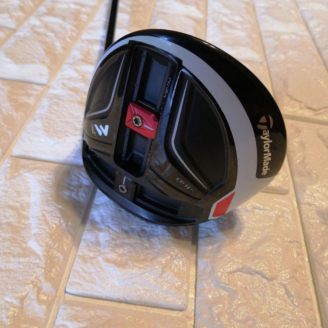 TaylorMade M1ドライバー
