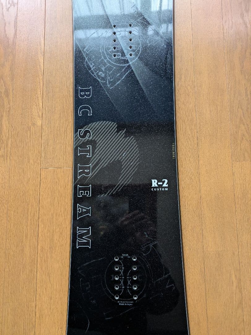 BC STREAM R-2CUSTOMハード157ブラック