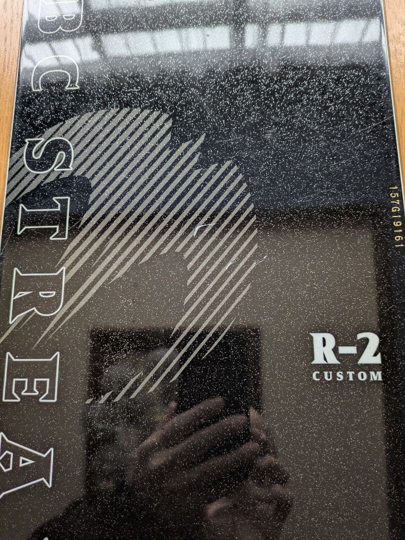 BC STREAM R-2CUSTOMハード157ブラック