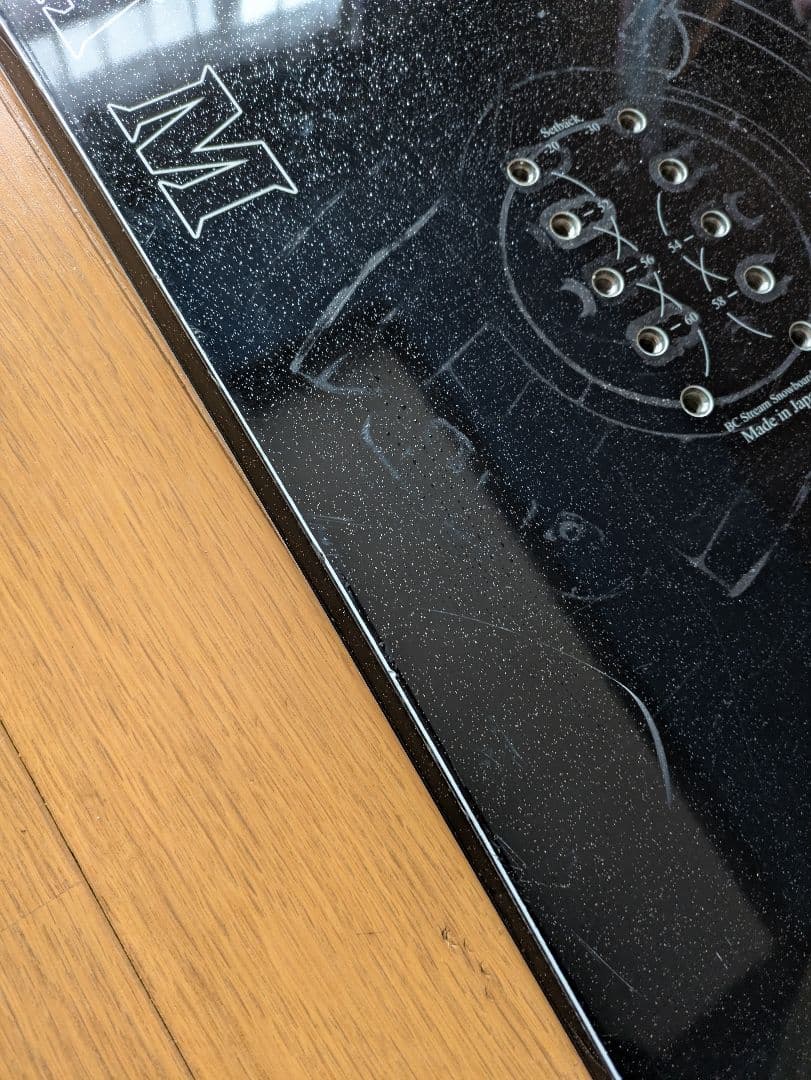 BC STREAM R-2CUSTOMハード157ブラック