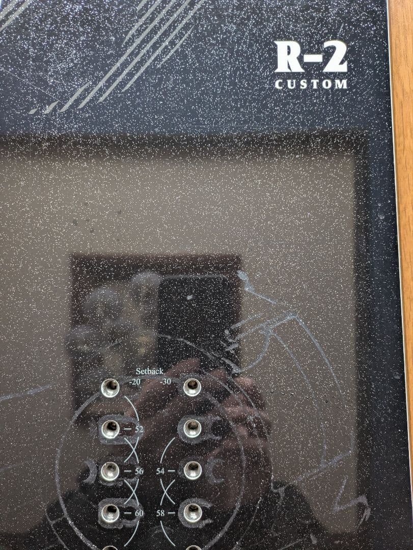 BC STREAM R-2CUSTOMハード157ブラック