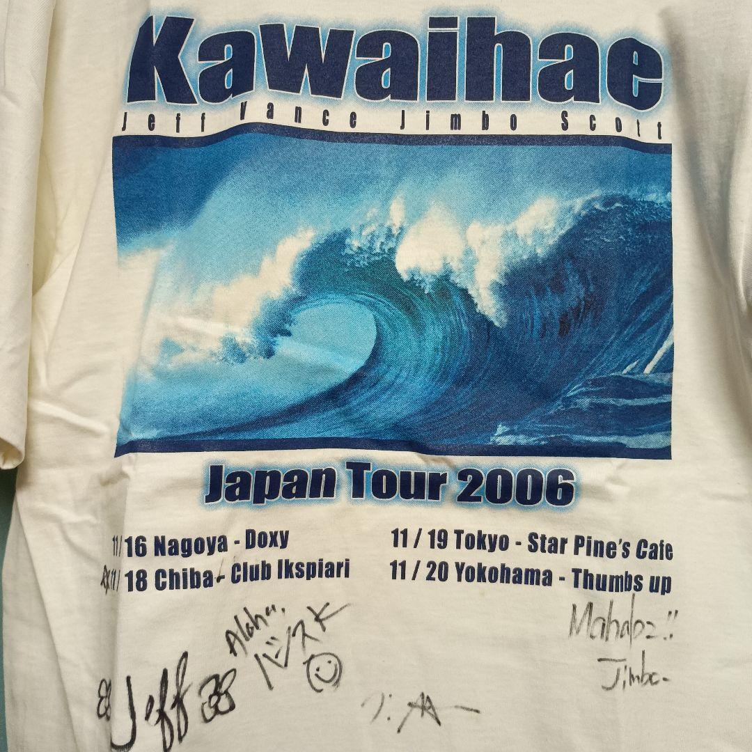 Kawaihae Japan Tour 2006 Tシャツ Mサイズ