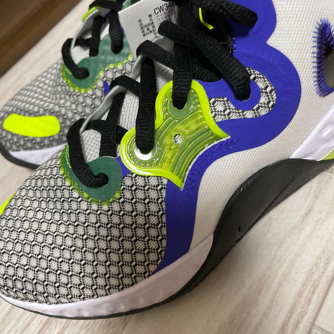 NIKE RENEW ELEVATE II    27㎝