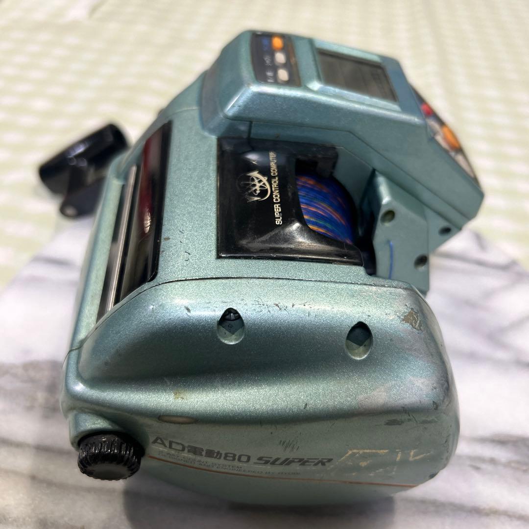 AD電動80 super EX ryobi 電動リール
