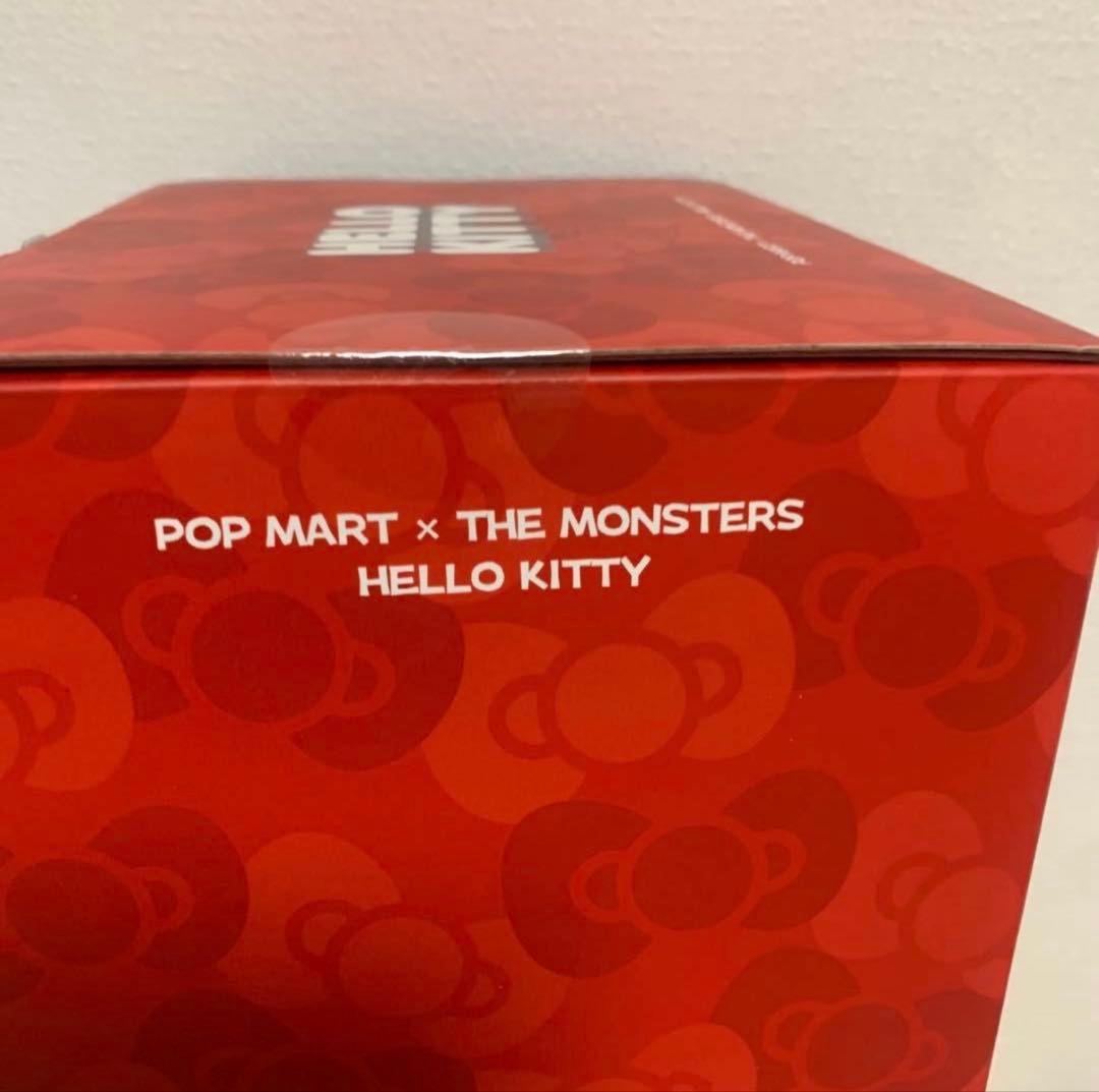 THE MONSTERS x HELLO KITTY ビニールぬいぐるみ