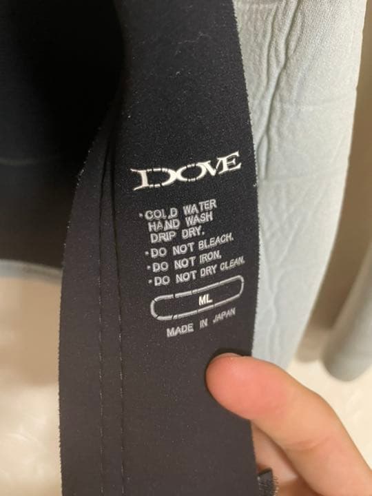 DOVEタッパー