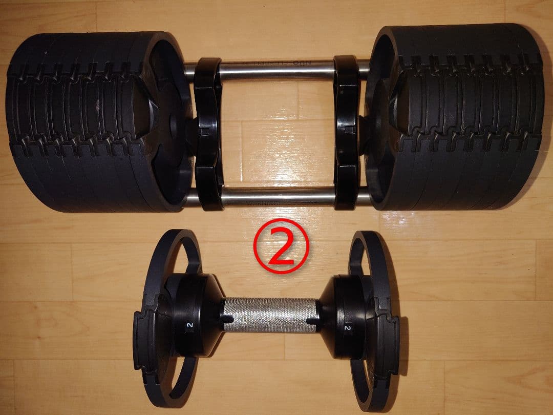 FLEXBELL 32kg 4kg刻みフレックスベル 可変式ダンベル②