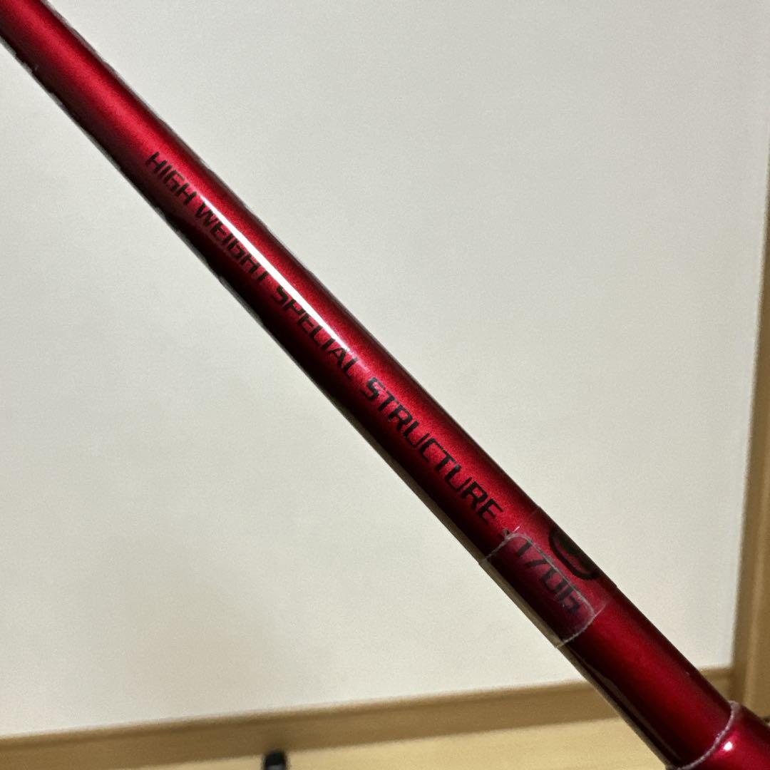 美品 薫風 KUMPOO クンプー TRERAKE 170 トレラケ 170g