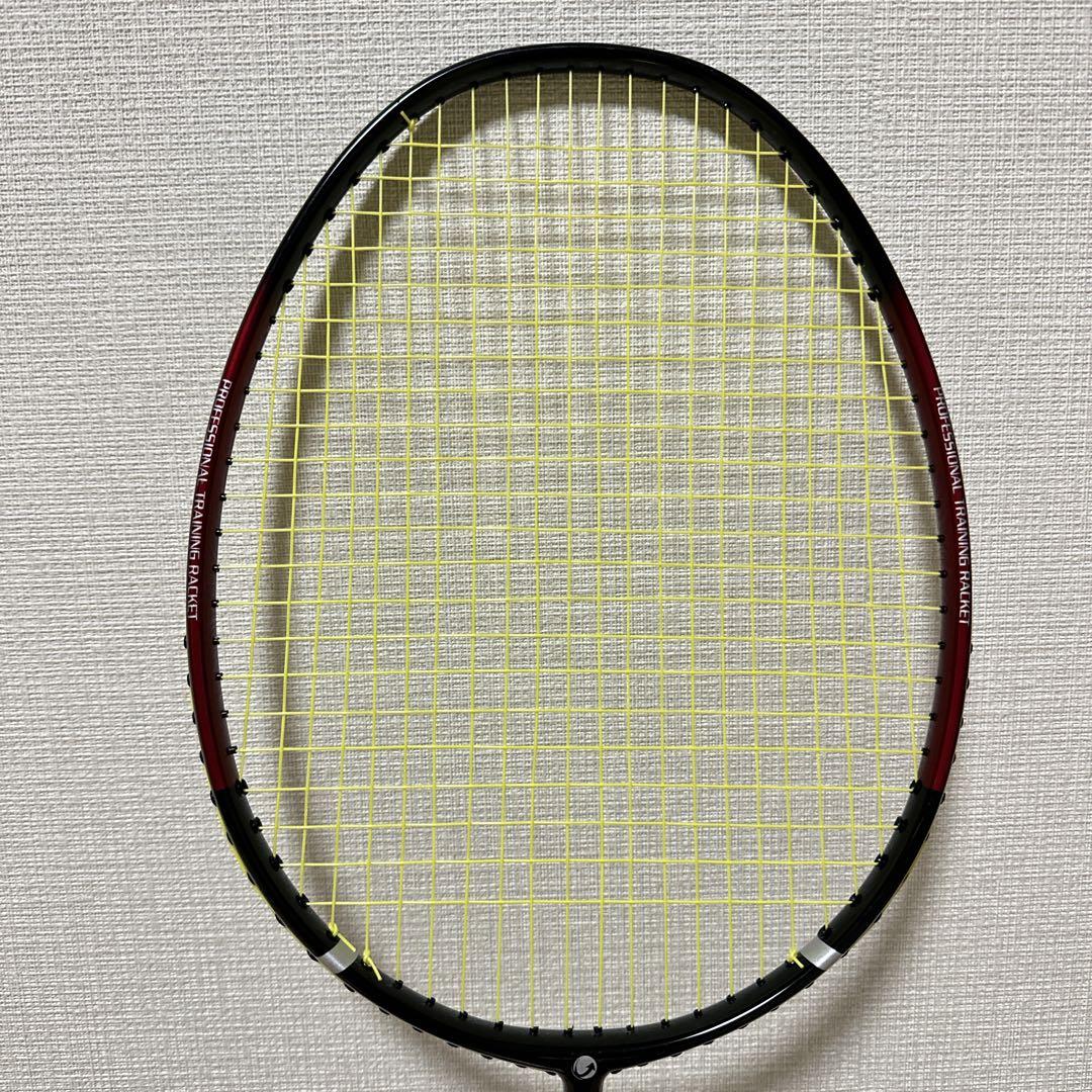 美品 薫風 KUMPOO クンプー TRERAKE 170 トレラケ 170g