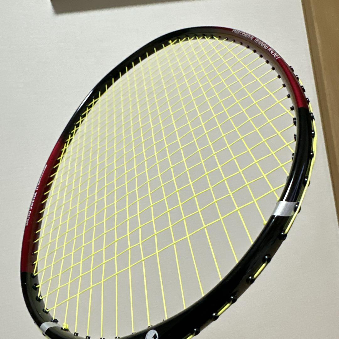 美品 薫風 KUMPOO クンプー TRERAKE 170 トレラケ 170g