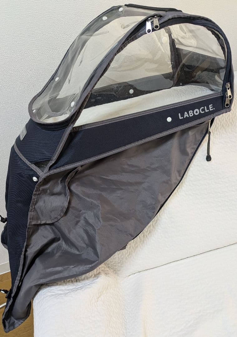 ラボクル　レインカバー　前　子乗せ自転車　あと付け