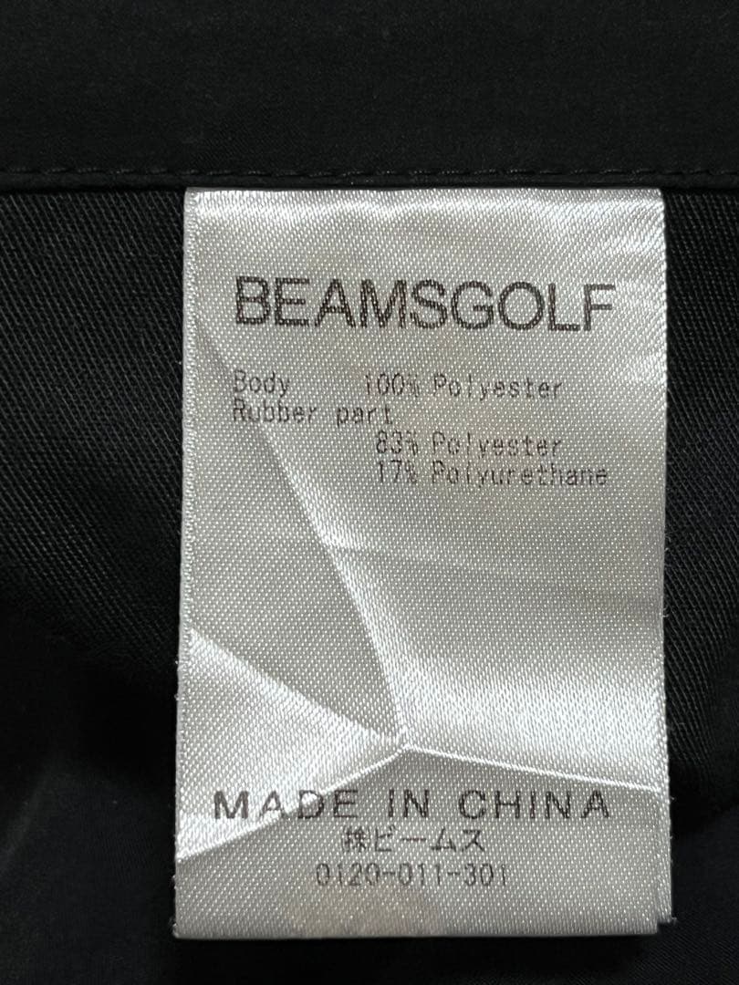 ビームスゴルフ　ナイロンジョガーパンツ　/XL　ブラック　ストレッチ　GOLF