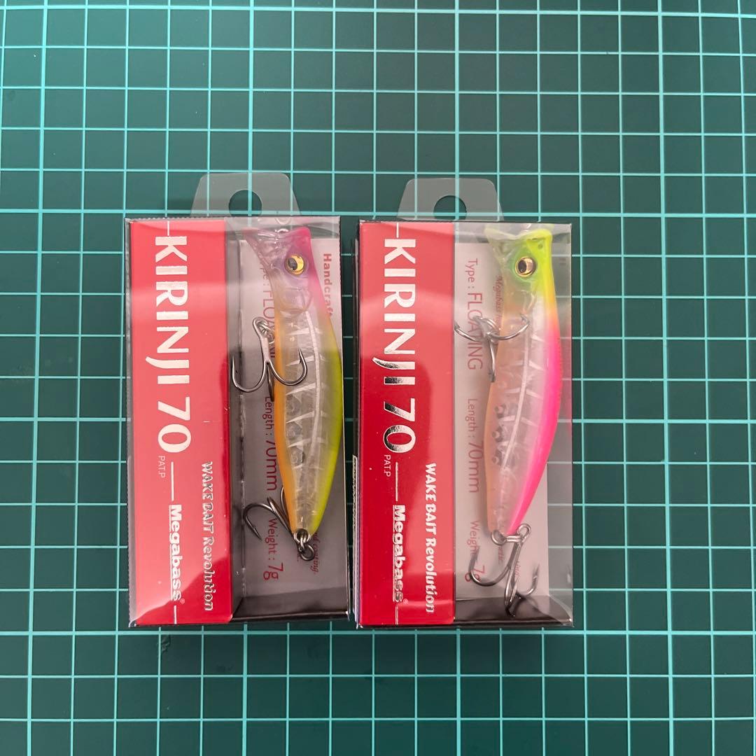 メガバス　限定MPW KIRINJI90FA KIRINJI70