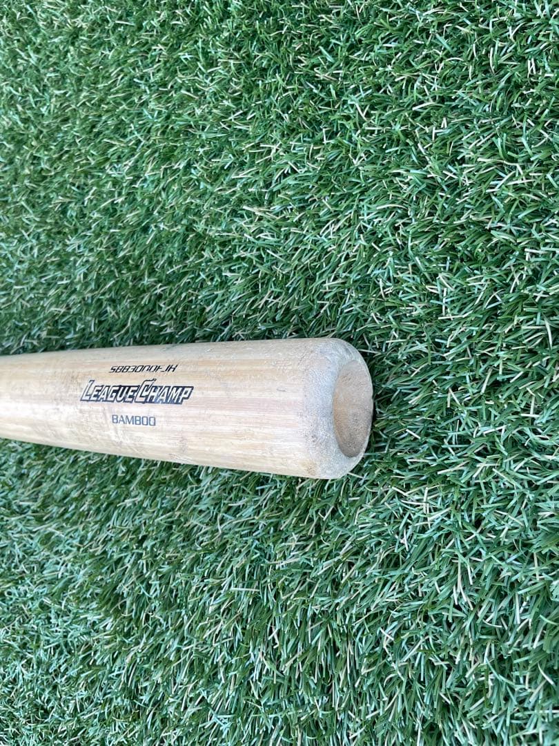【値下げ】SSK 中学硬式野球用バット スカイビート31 & 竹バット セット