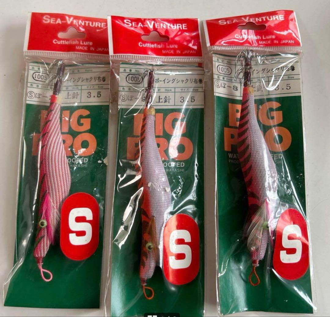 ルアー・フライ 9x Japanese Egi Squid Jigs Mixed Lot