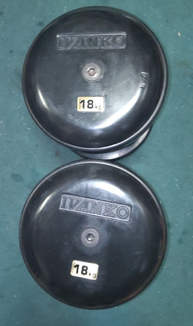 IVANKO 18kg ダンベル 1個②