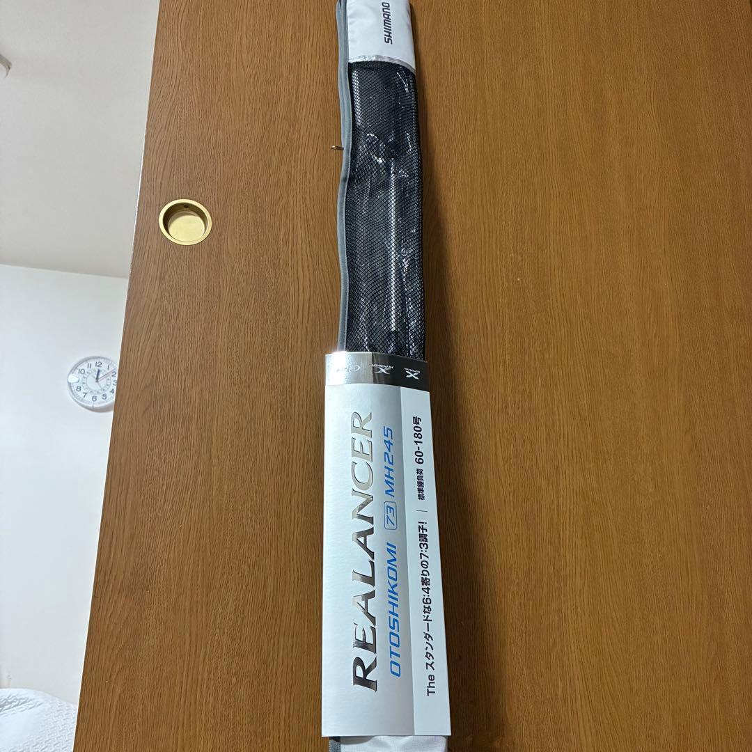 シマノ(SHIMANO) 船竿 24 リアランサー 落し込み MH245