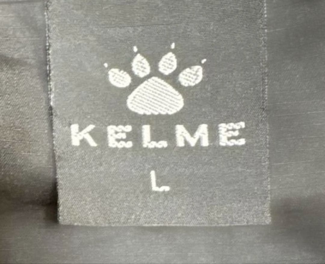 KELME ケルメ ウインドブレーカー ピステ ズボン 上下 セットアップ