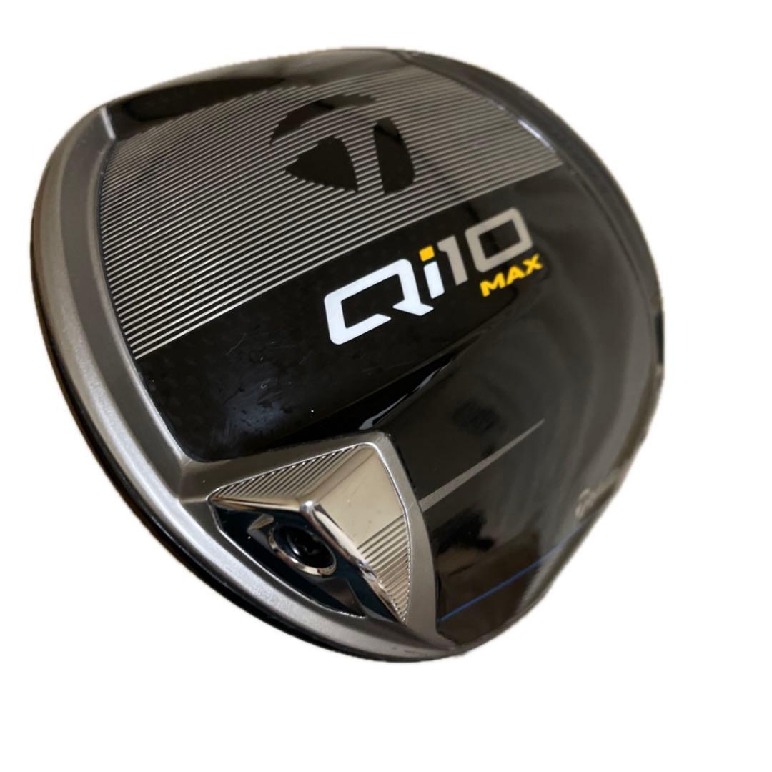 【新品未使用】TaylorMade テーラーメイド Qi10 MAX ドライバー
