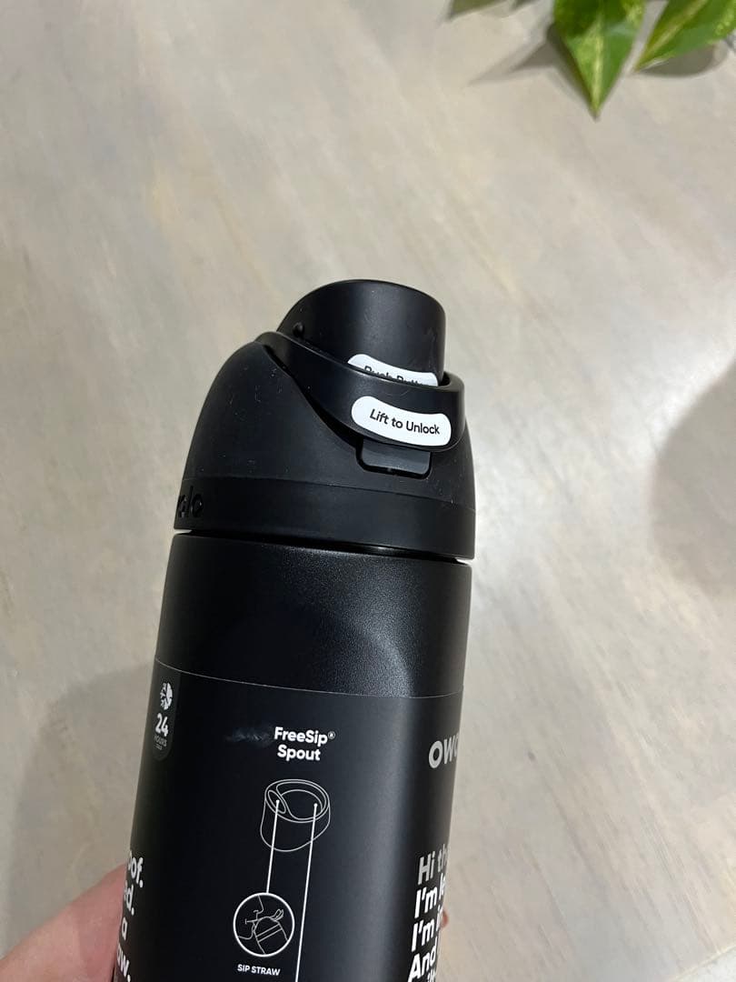 Owala オワラ　水筒　710ml ブラック