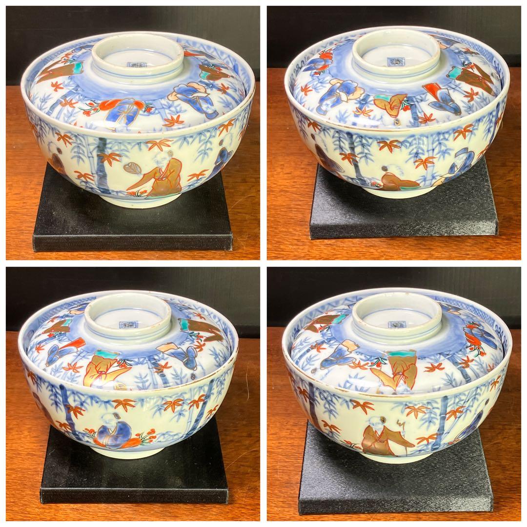 竹林七賢人 金彩 染錦 皿 蓋茶碗 湯呑 伊万里 T1128-7