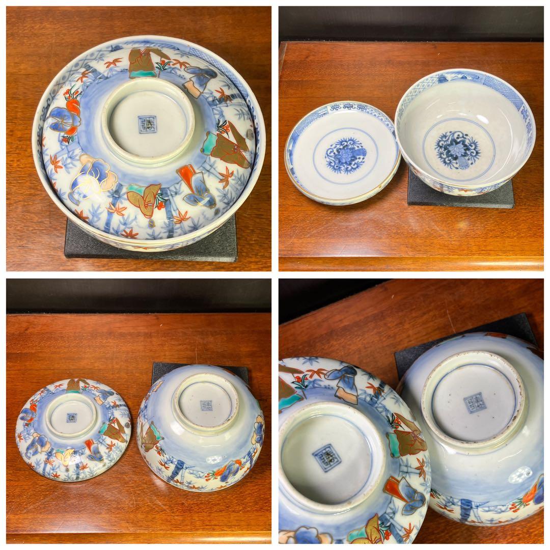 竹林七賢人 金彩 染錦 皿 蓋茶碗 湯呑 伊万里 T1128-7