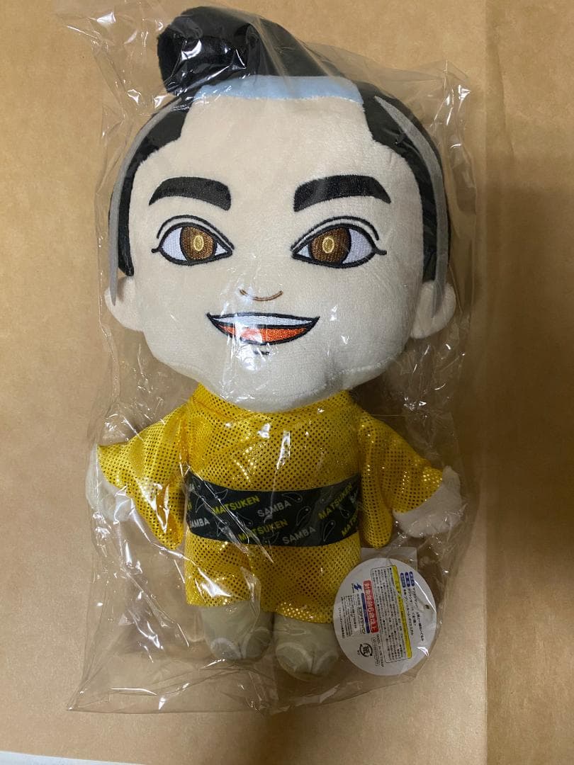 松平健　マツケンサンバⅡ プライズセット