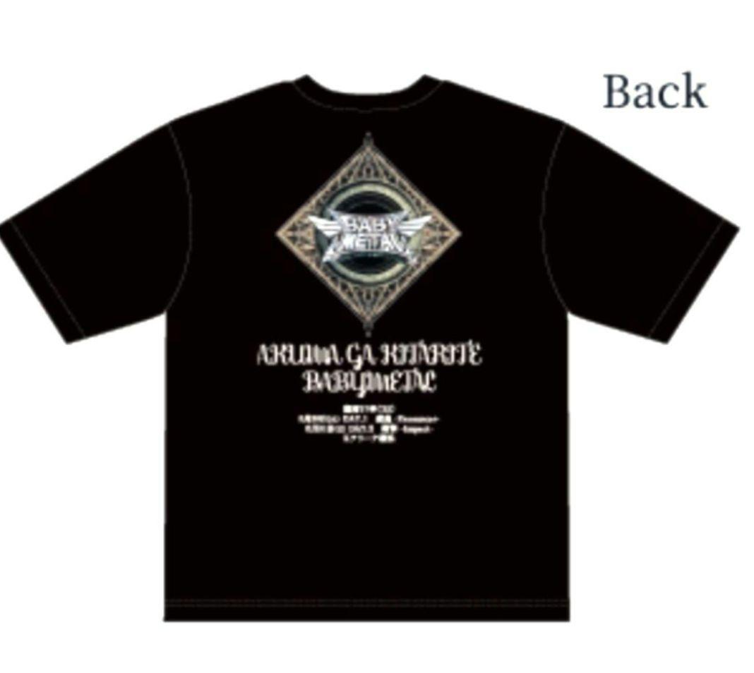聖飢魔II BABYL ベビーメタル Tシャツ XL