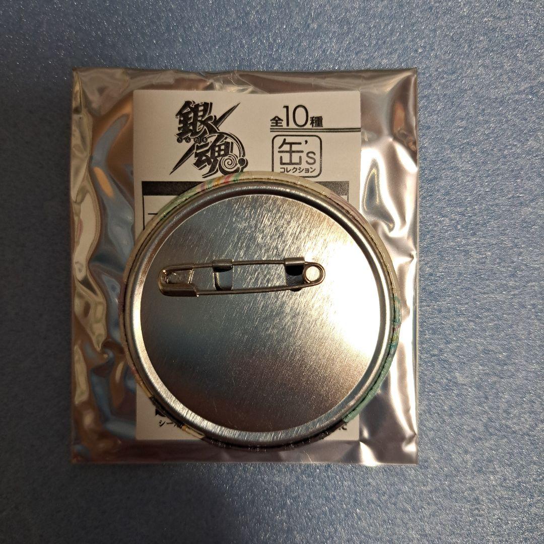 銀魂　ダッシュストア　缶バッジ　銀時