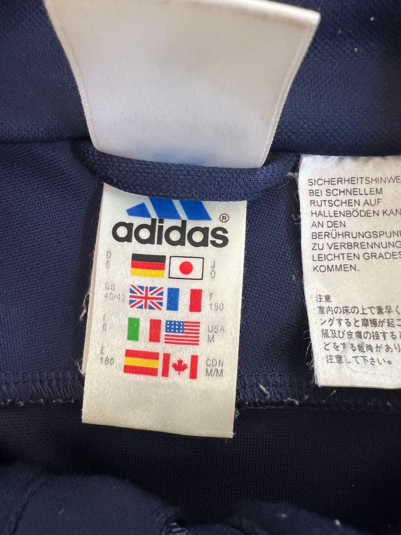 adidas フランス代表 ジャージ ジダン 旧ロゴ　柴田ひかり